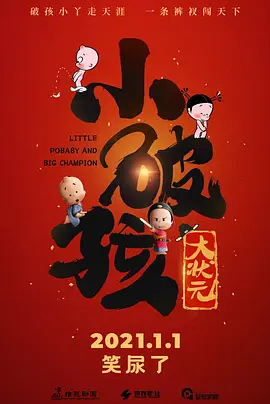 两个人高清在线观看www