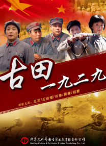 国产嫩草影院